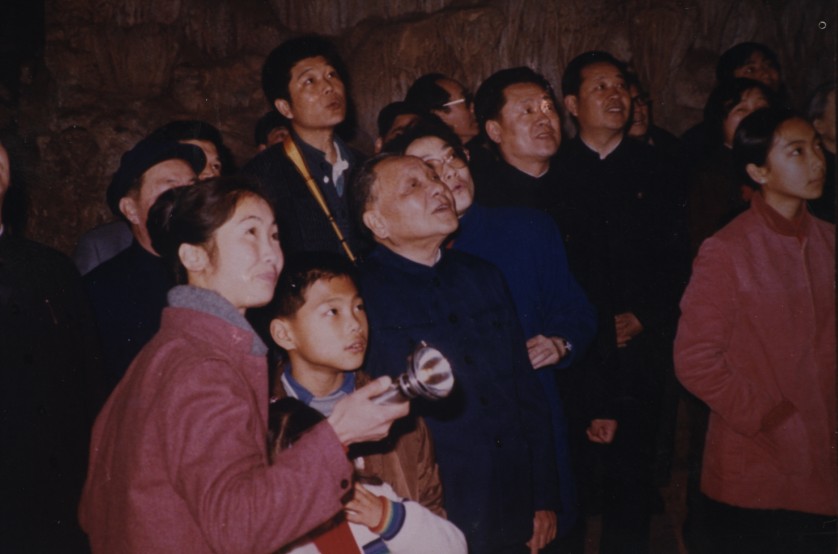 1973年邓小平同志莅临芦笛岩