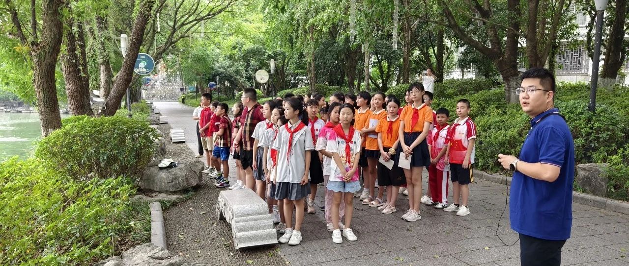 榕湖小学师生实地探秘两江四湖水质提升工程